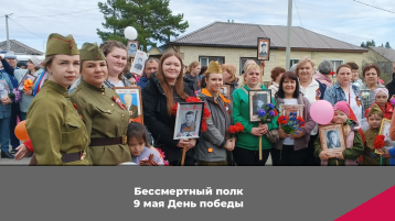 Праздник 9 мая Праздник 9 мая.